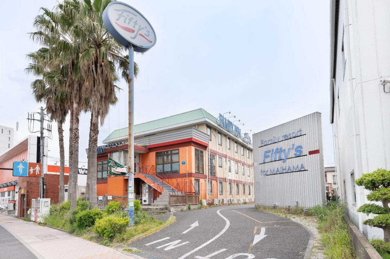Tabist Fifty's For Maihama Tokio