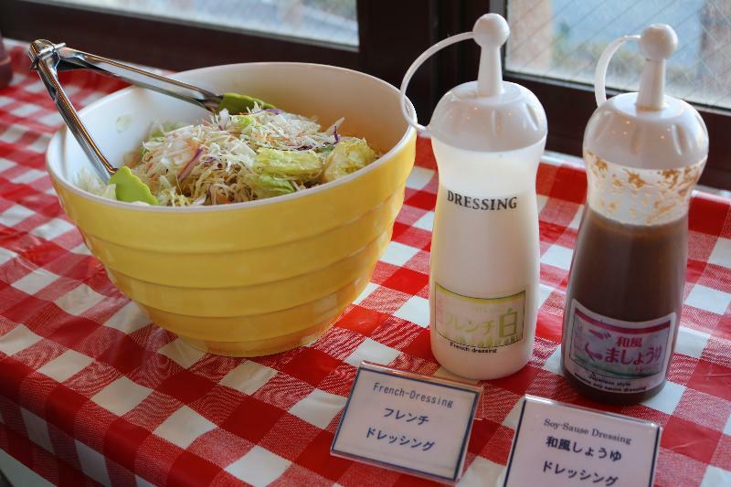 Tabist Fifty's For Maihama Tokio
