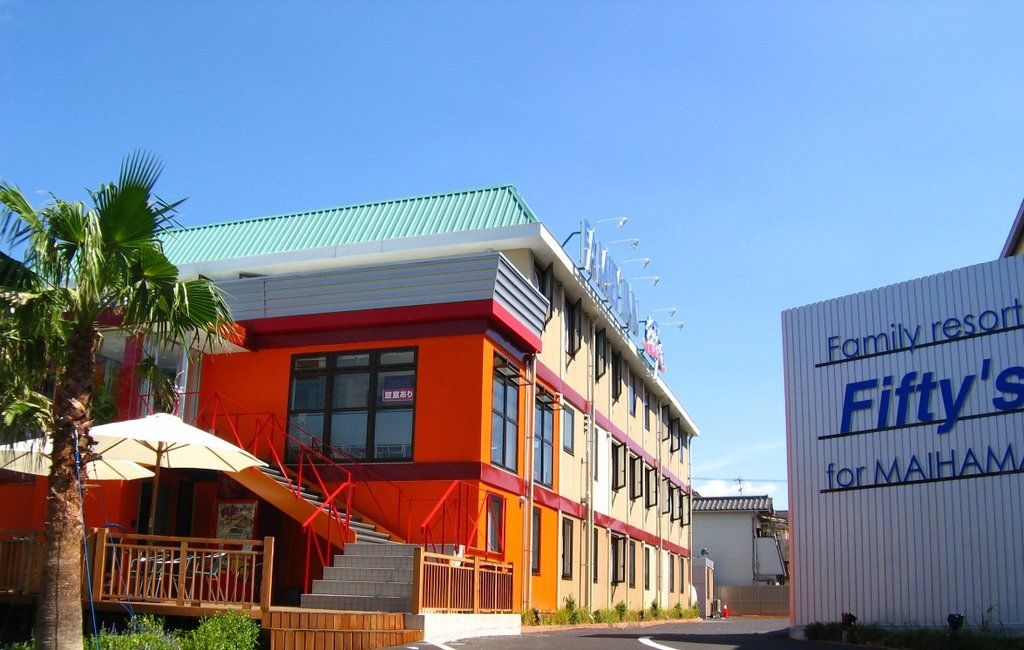 Hotel Tabist Fifty's For Maihama Tōkyō
